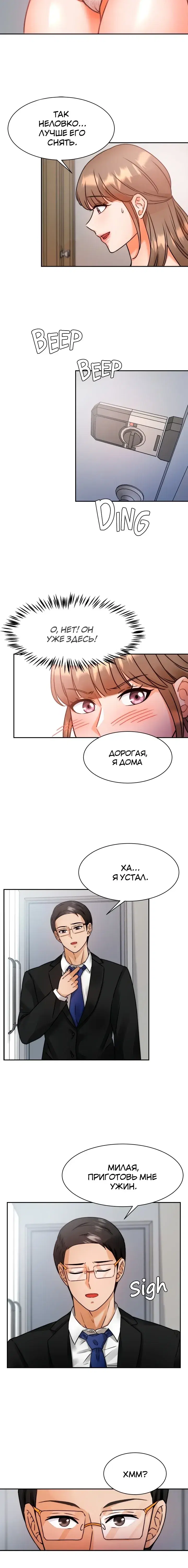 Page 1.001