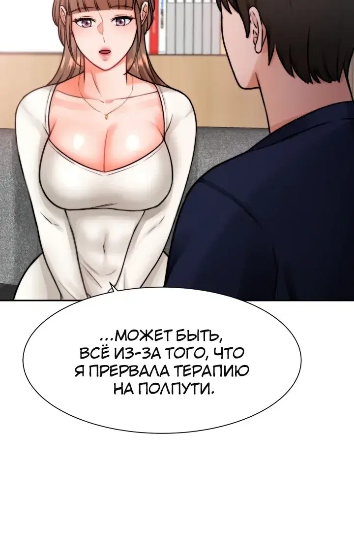 Page 1.001