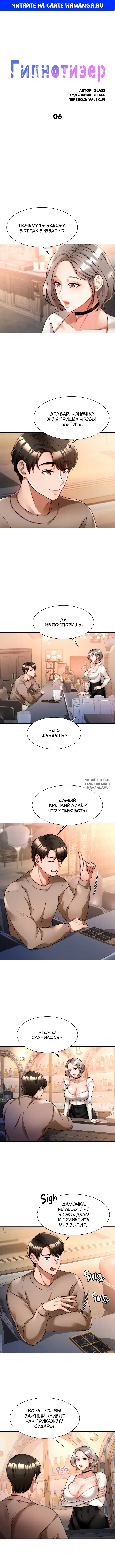 Page 1.000