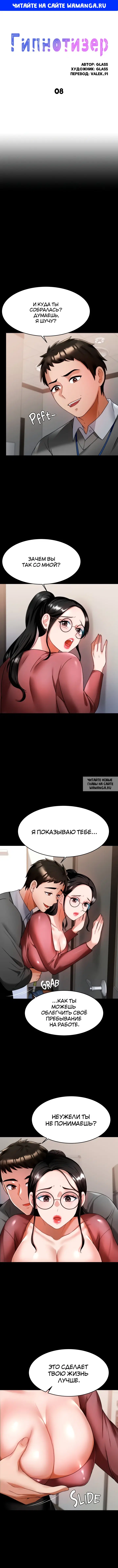 Page 1.000