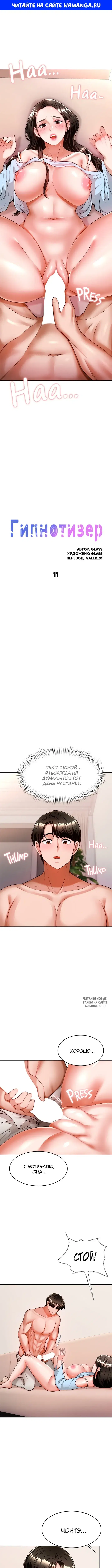 Page 1.000
