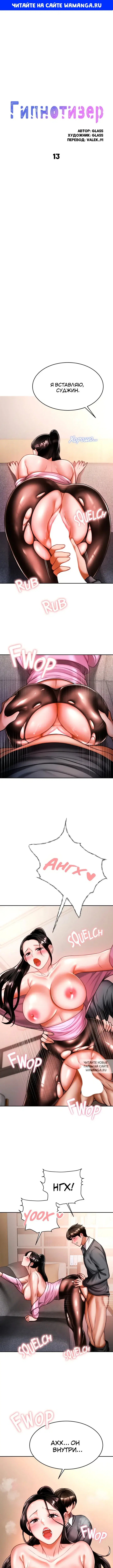 Page 1.000