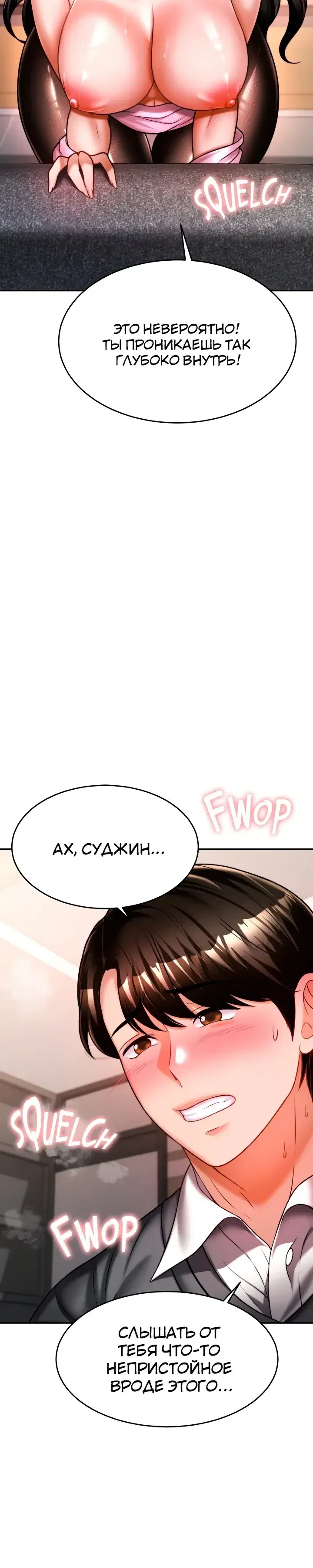 Page 1.001