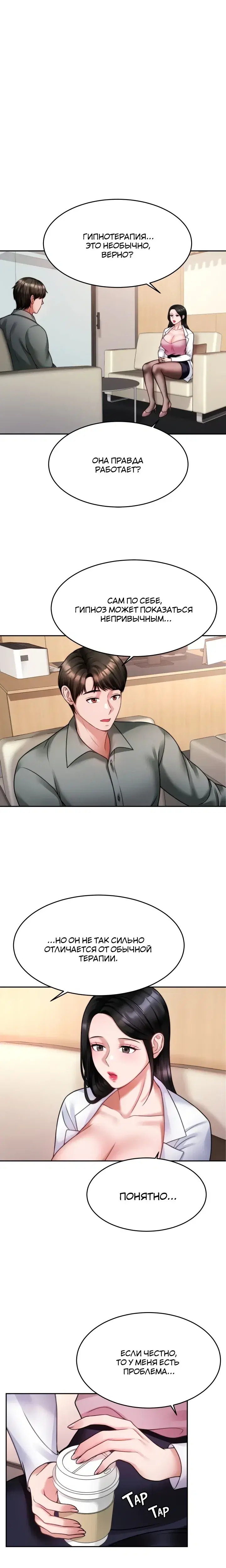 Page 1.001