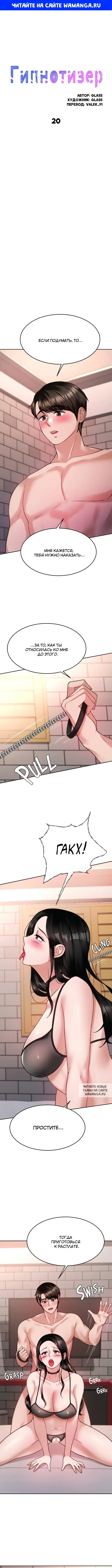Page 1.000