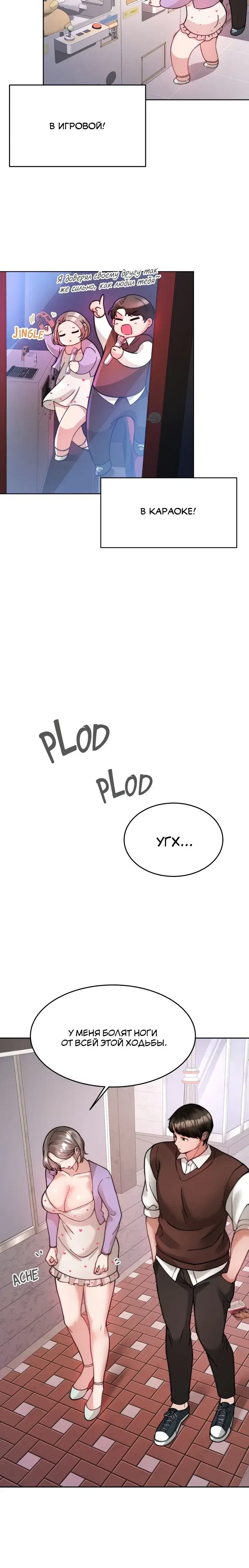 Page 1.001
