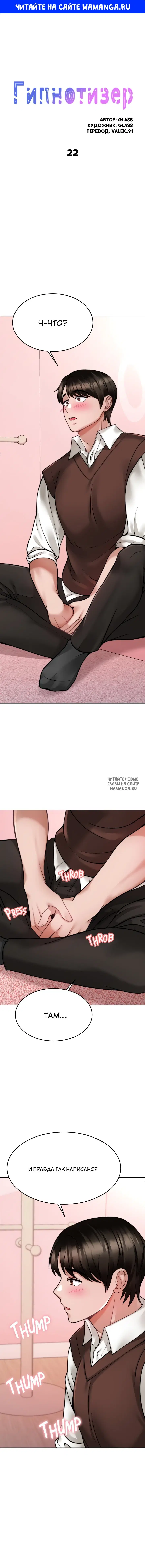 Page 1.000