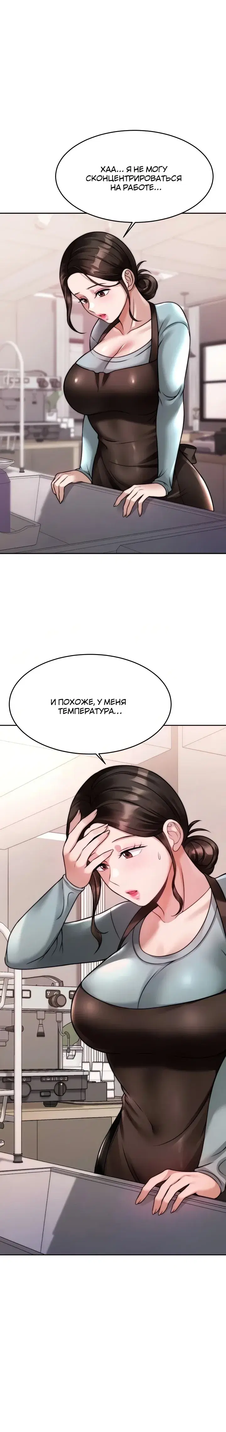 Page 1.001