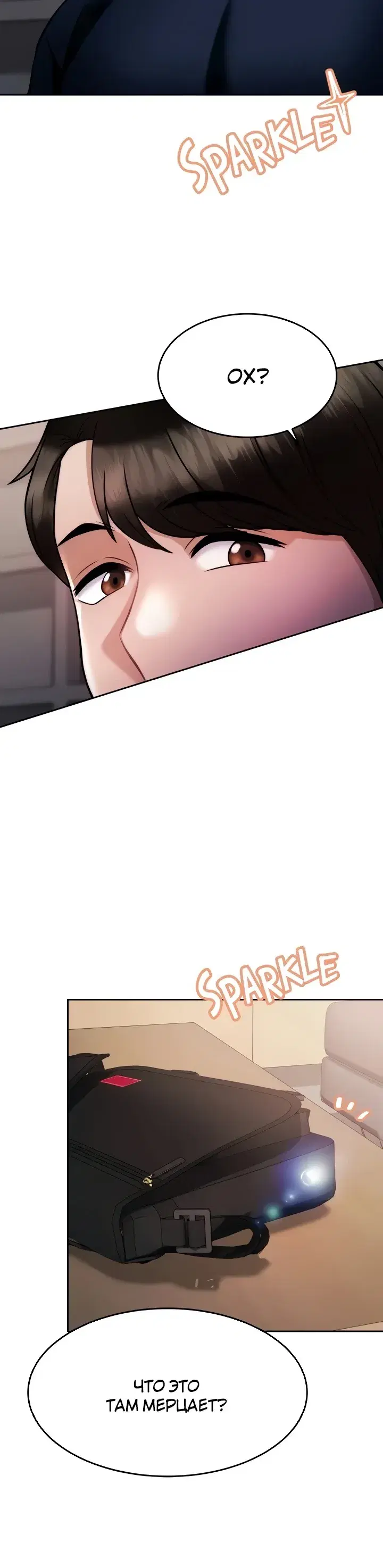 Page 1.001