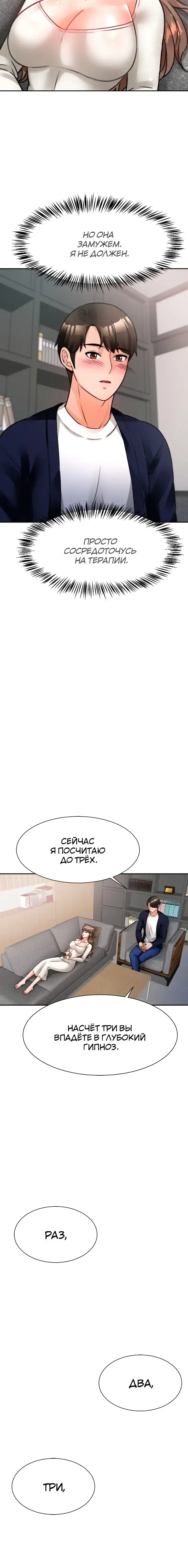 Page 2.001