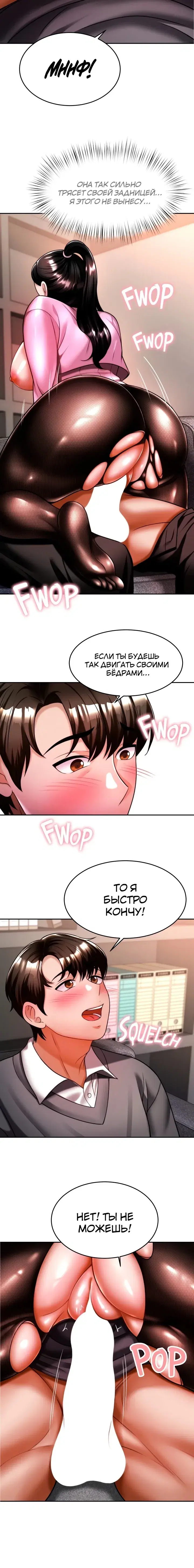 Page 2.001