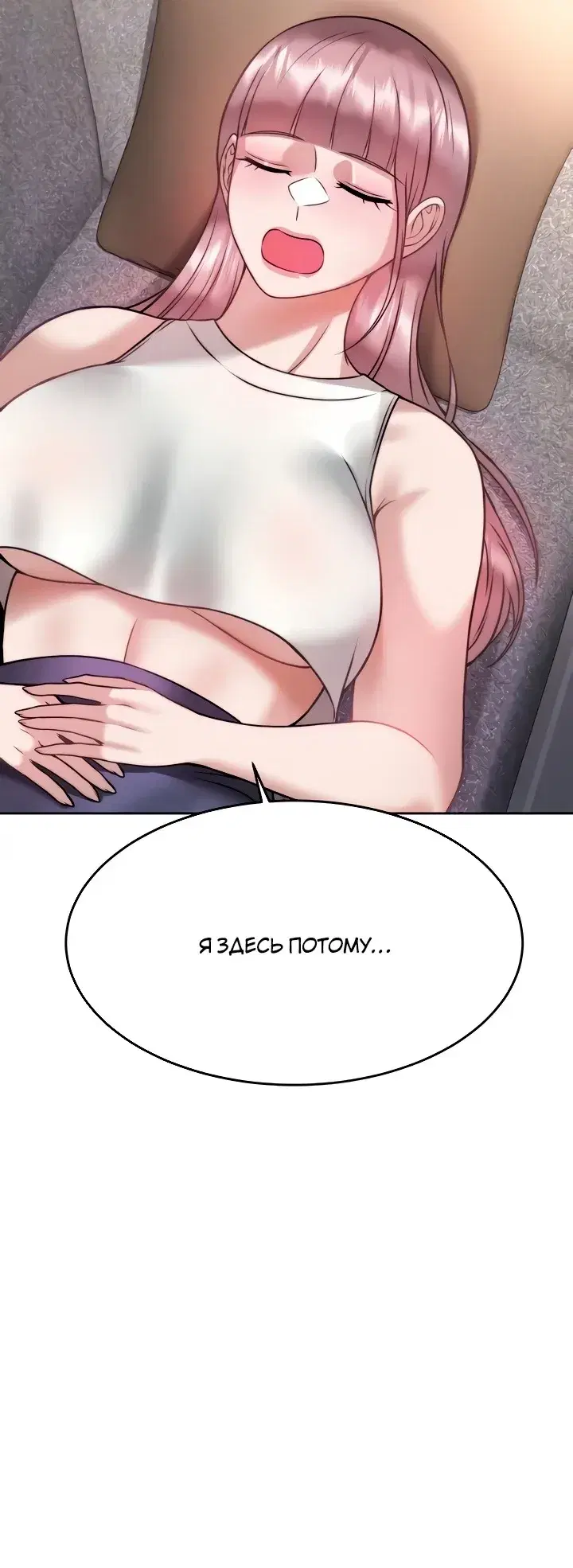 Page 2.001
