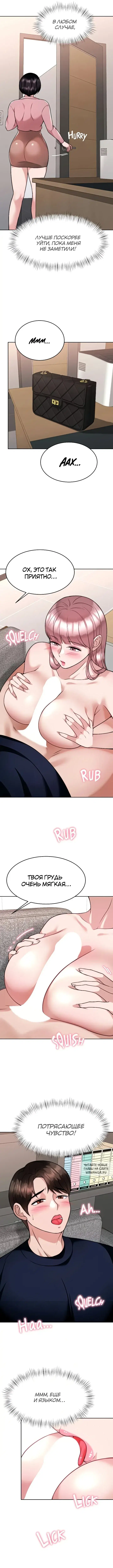 Page 2.000