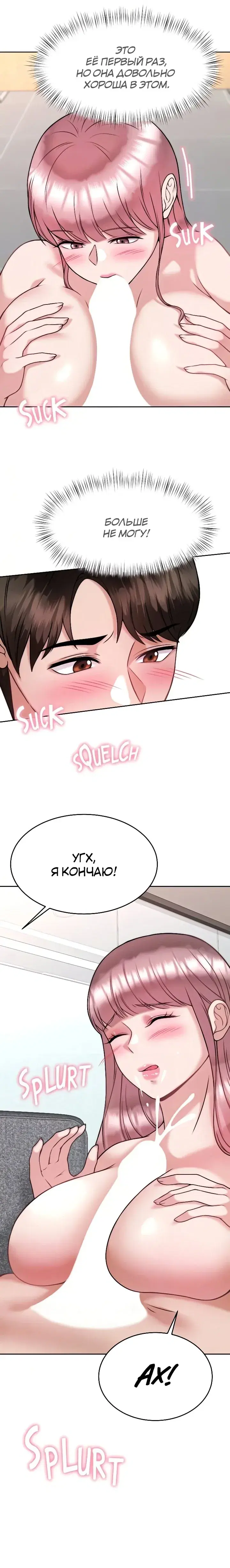 Page 2.001