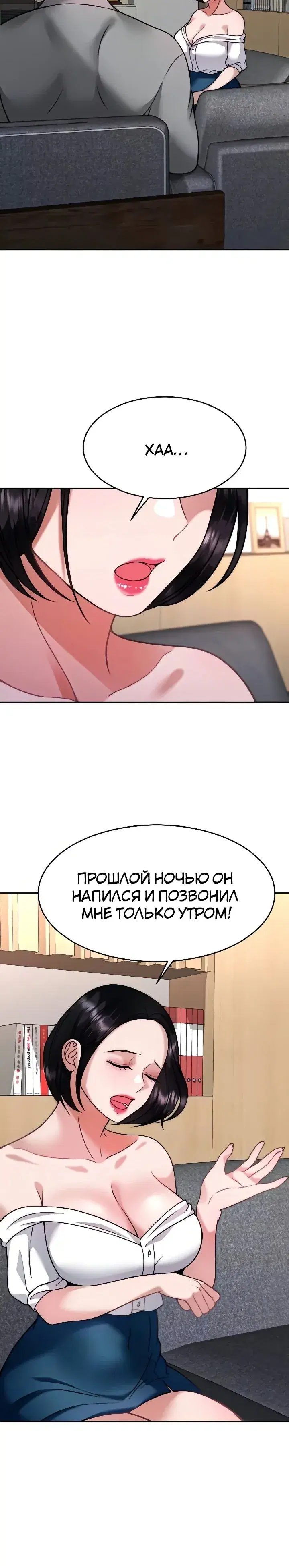 Page 2.001