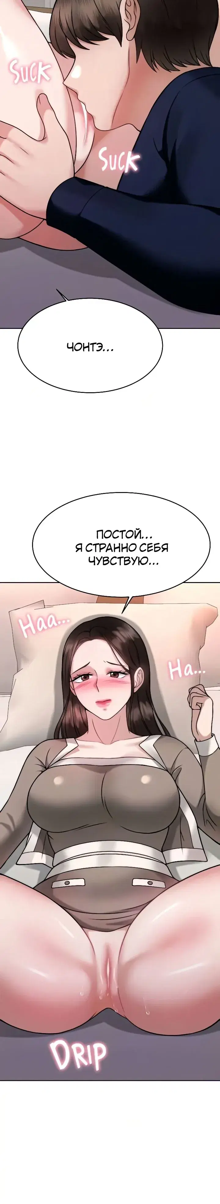 Page 2.001