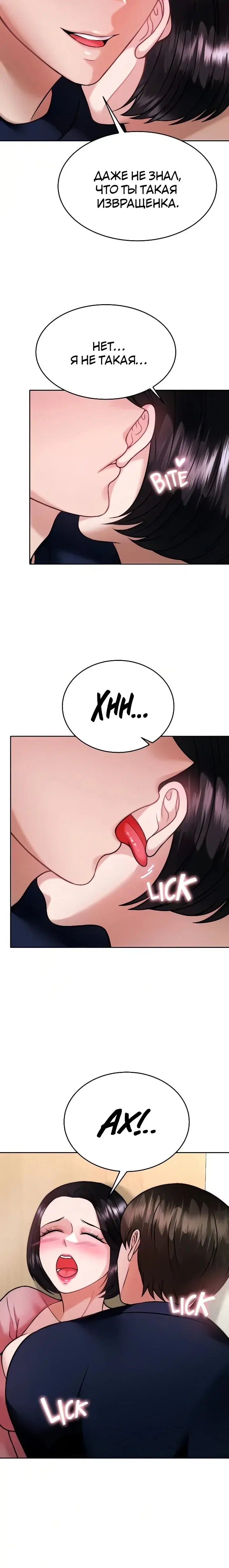 Page 2.001