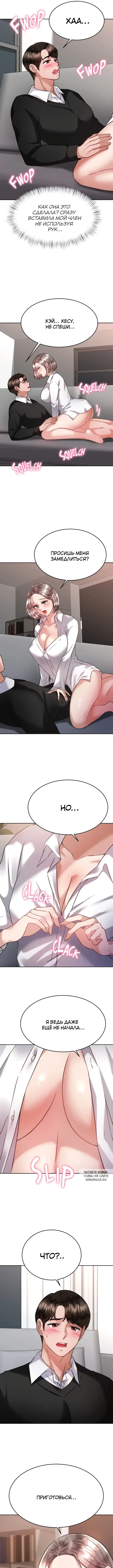 Page 2.000