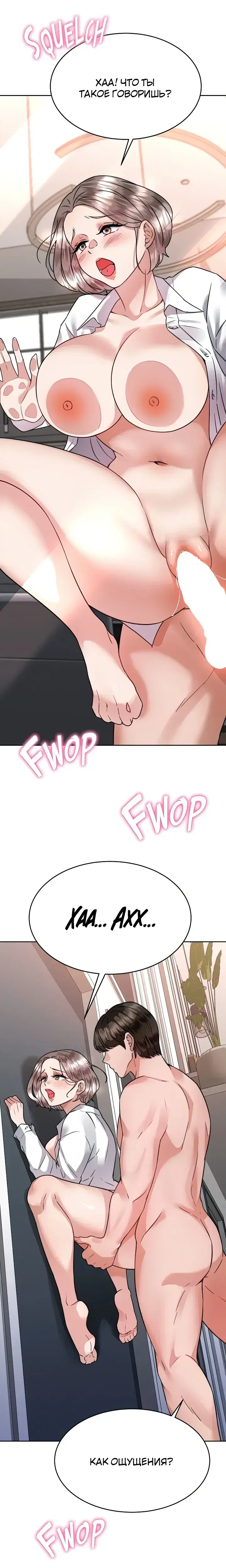 Page 2.001