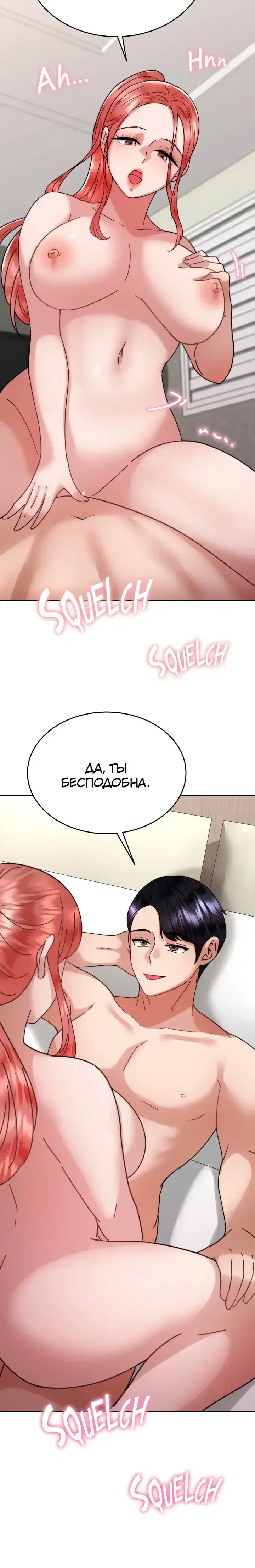 Page 2.001