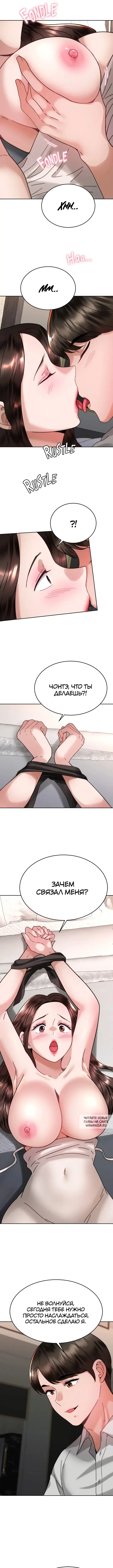 Page 2.000