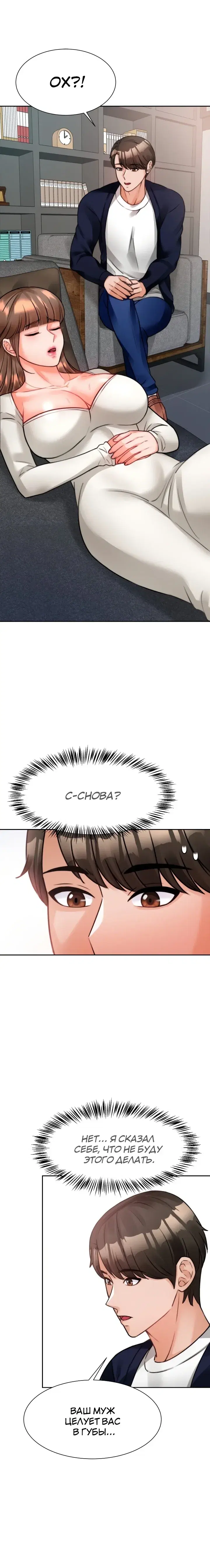 Page 3.001