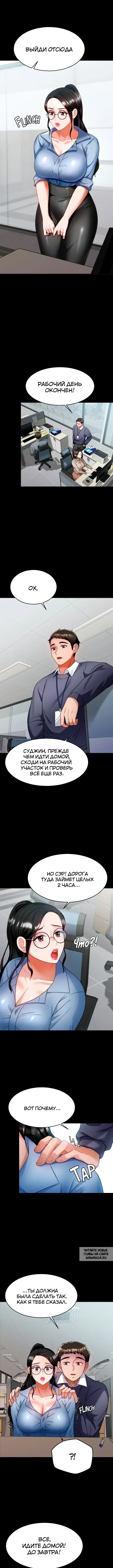 Page 3.000