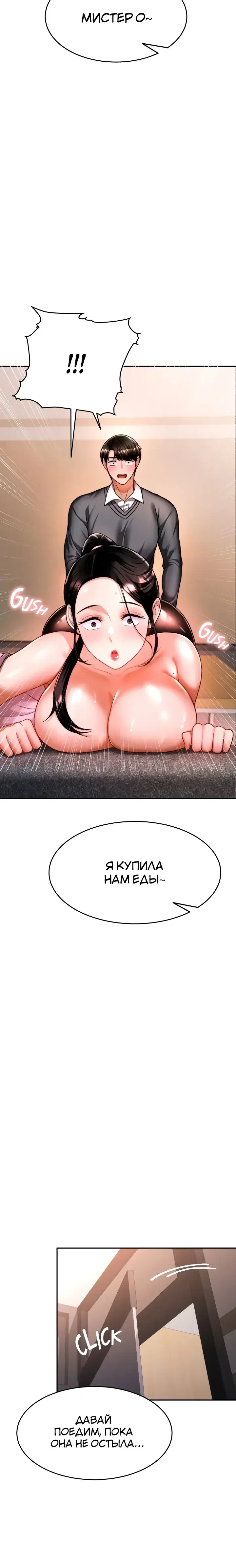 Page 3.001