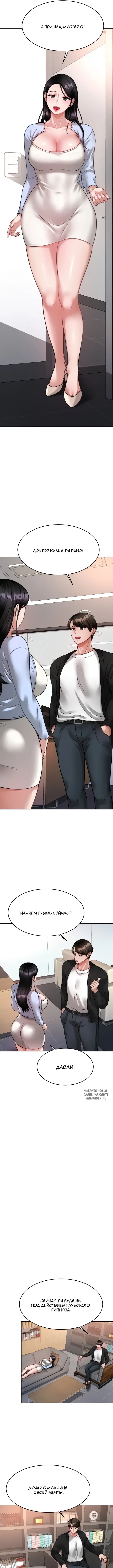 Page 3.000