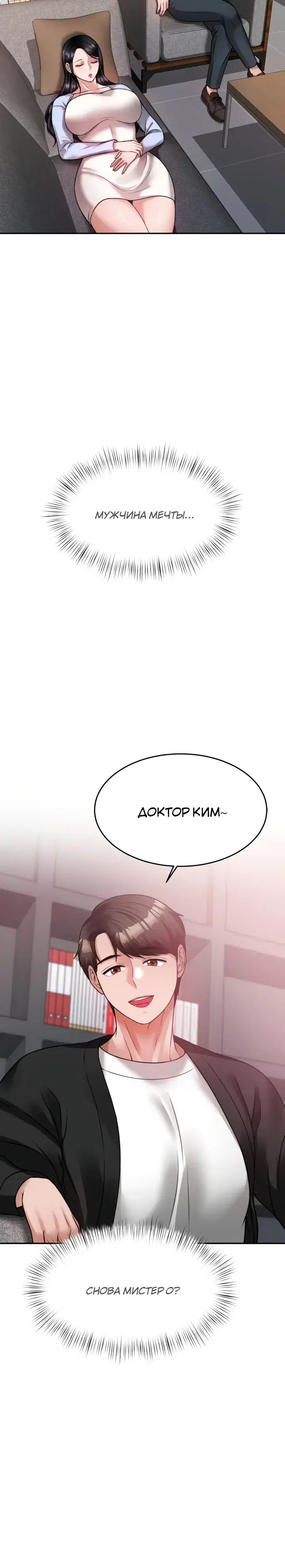 Page 3.001