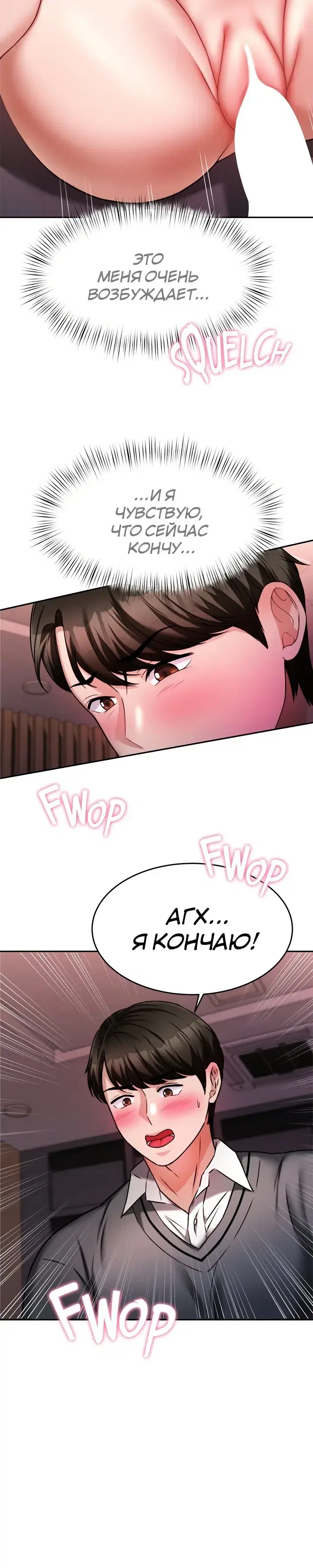 Page 3.001