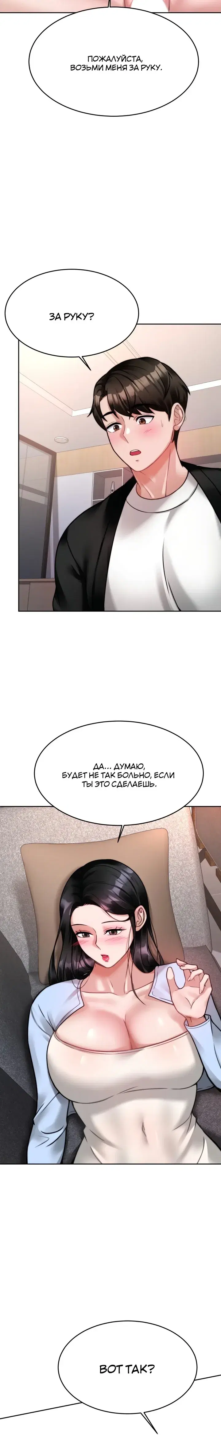 Page 3.001