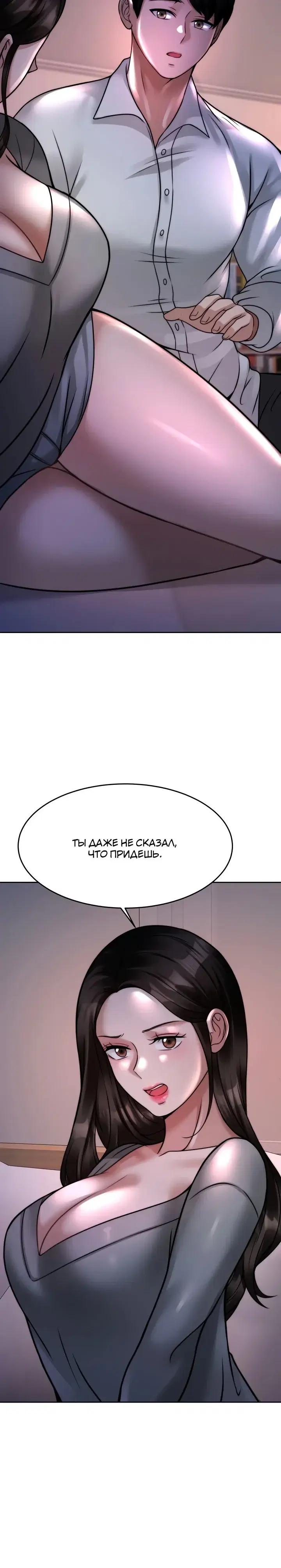 Page 3.001