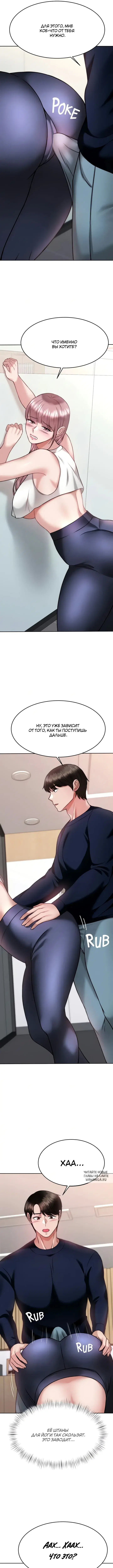 Page 3.000