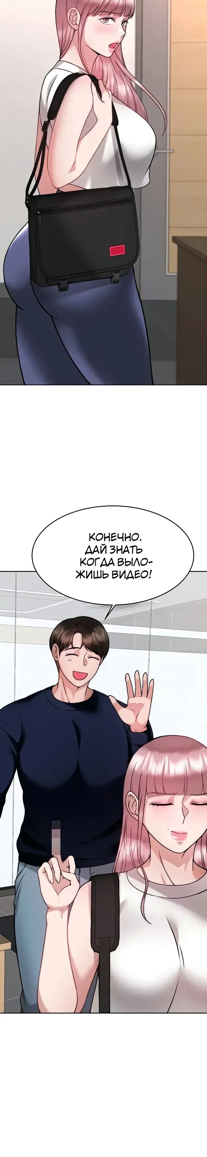 Page 3.001