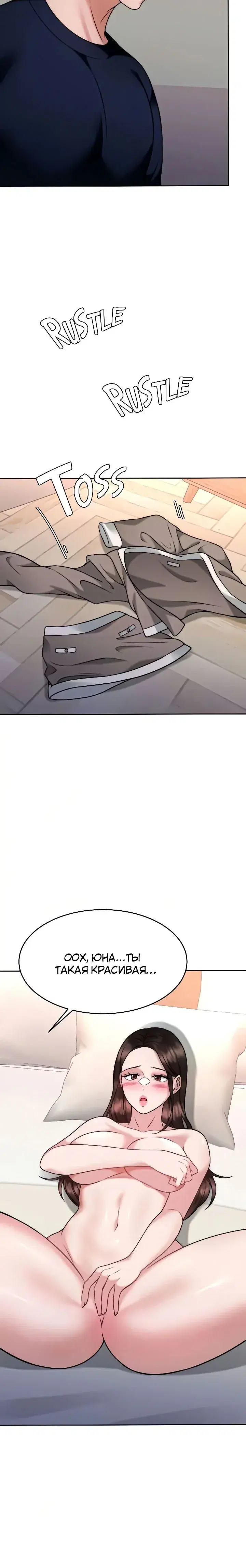 Page 3.001