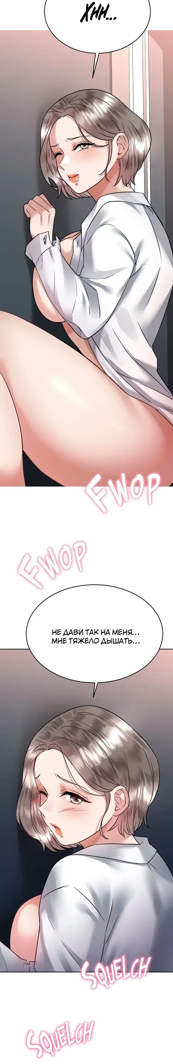 Page 3.001