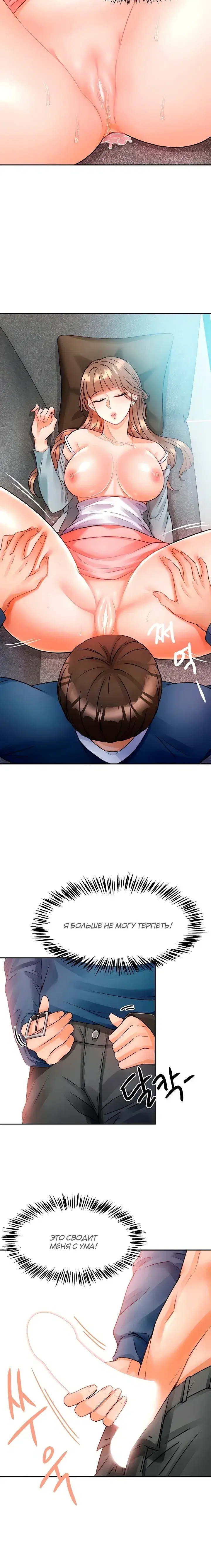 Page 4.001