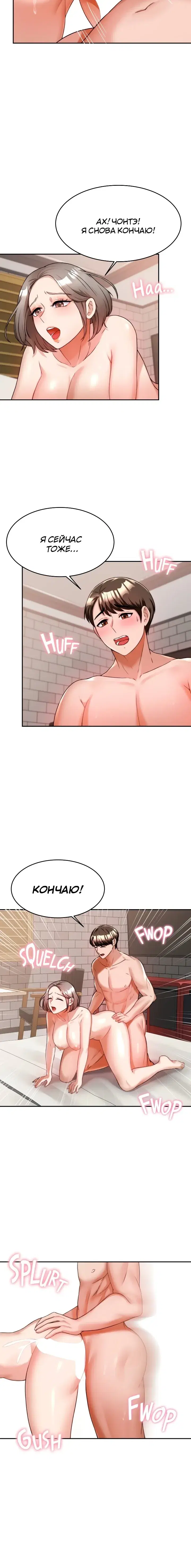 Page 4.001