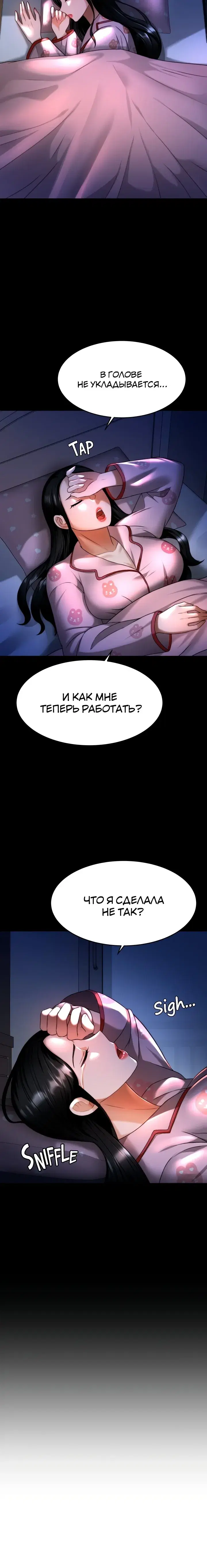 Page 4.001