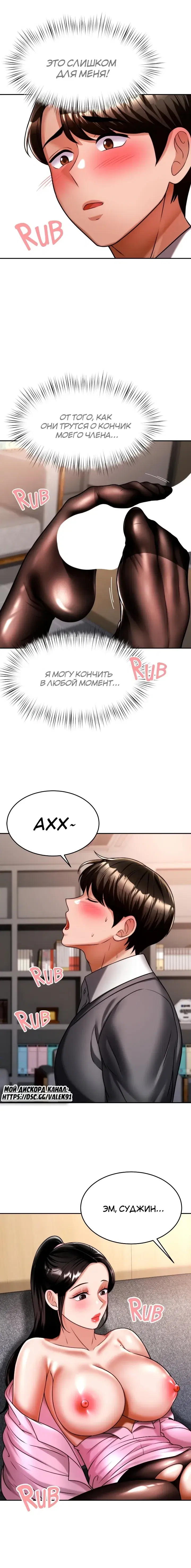 Page 4.001