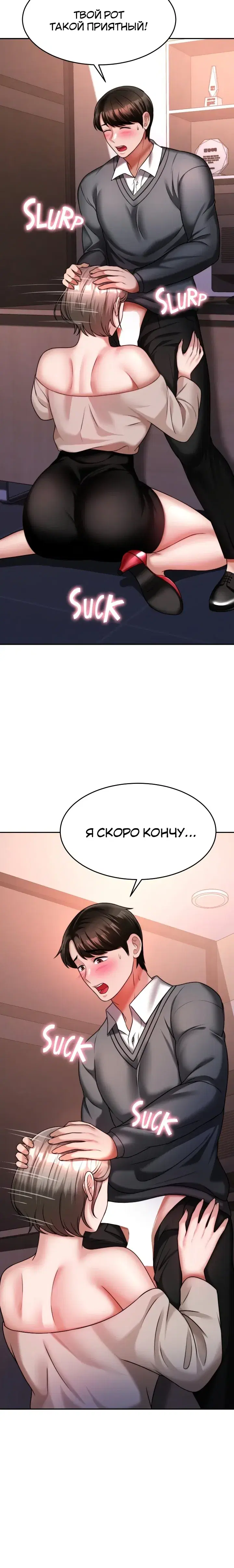 Page 4.001