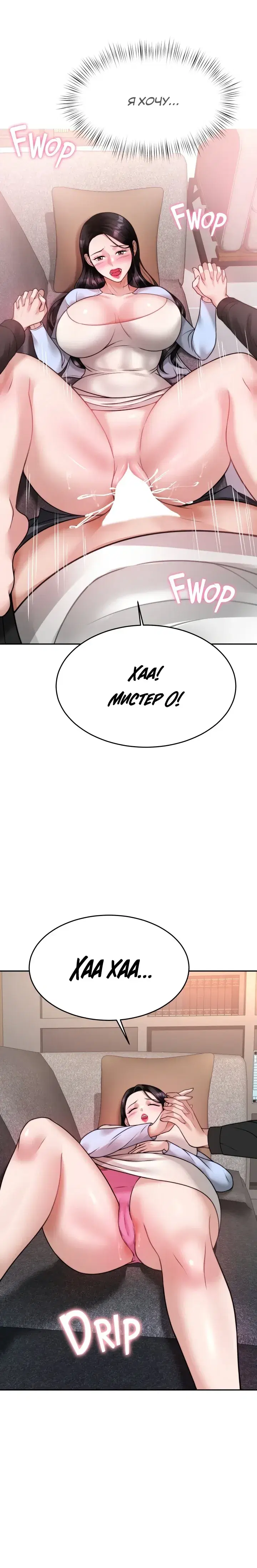 Page 4.001