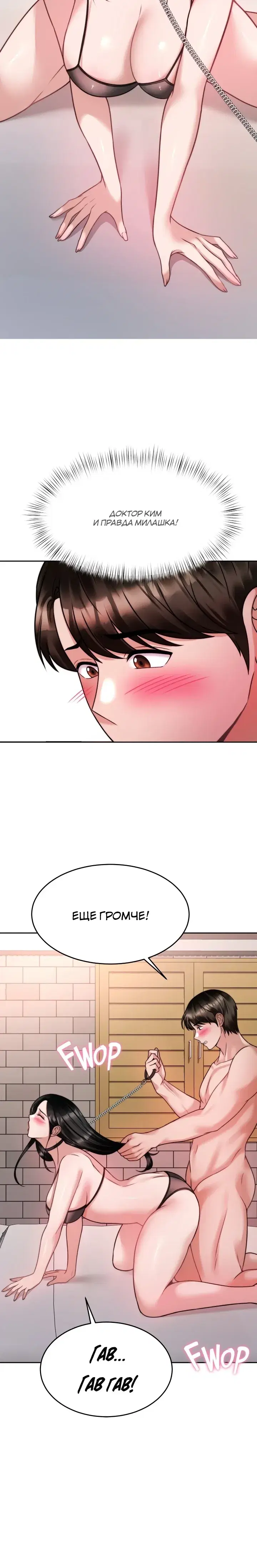 Page 4.001