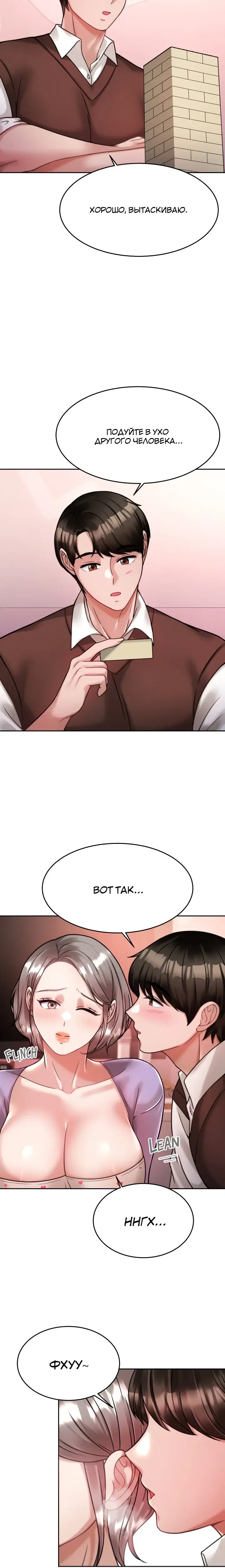 Page 4.001