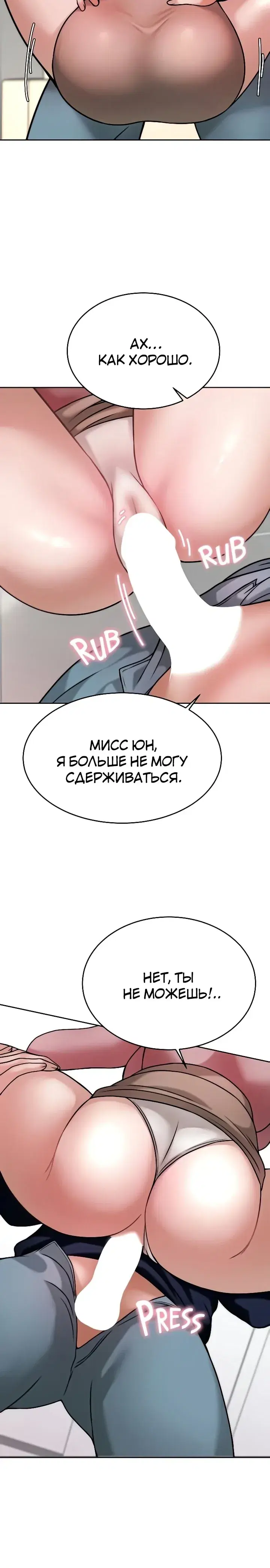 Page 4.001