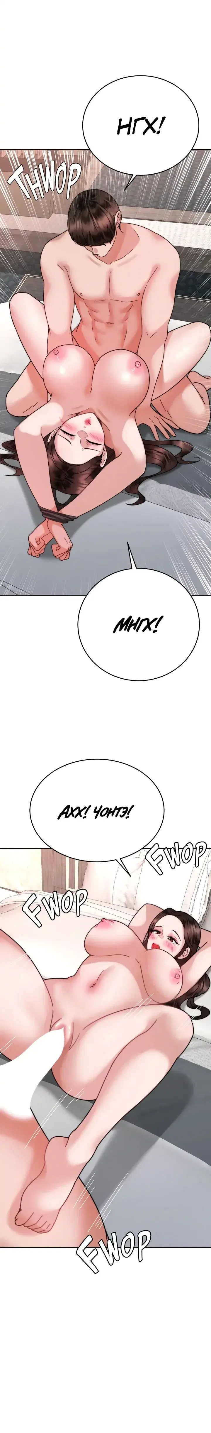 Page 4.001