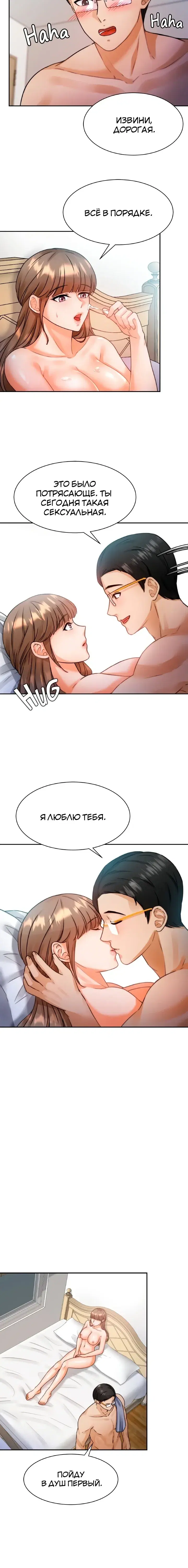 Page 5.001
