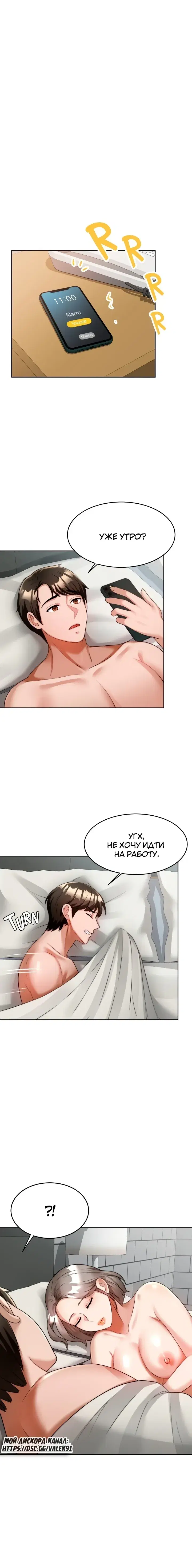 Page 5.001