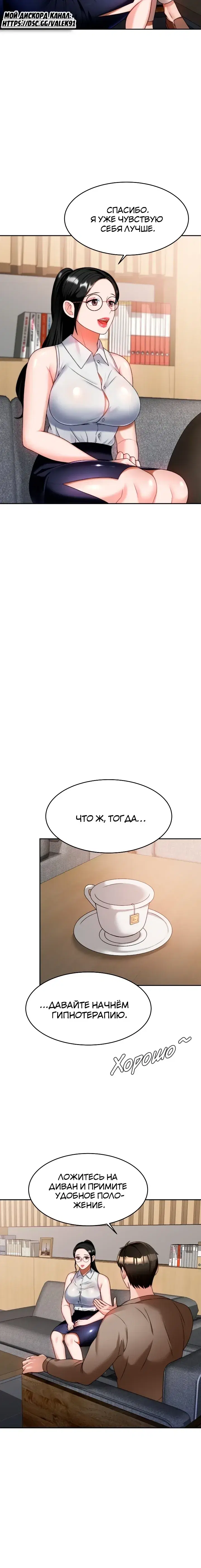 Page 5.001